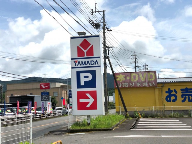 ヤマダ電機 九州テックランド薩摩川内店／ホームメイト