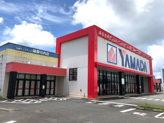 ヤマダ電機 九州テックランド薩摩川内店／ホームメイト