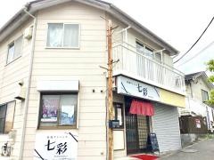 和風ダイニング・七彩