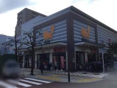 ケンタッキーフライドチキン　ダイエー藤沢店
