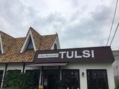 インドカレー・ツルシ　津島店