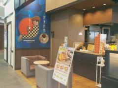 サンマルクカフェ　フォレオ大津一里山店