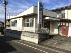 斎藤歯科医院