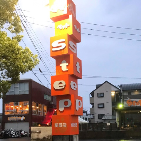 投稿写真3
