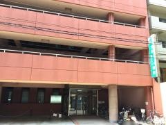 土本整形外科・内科