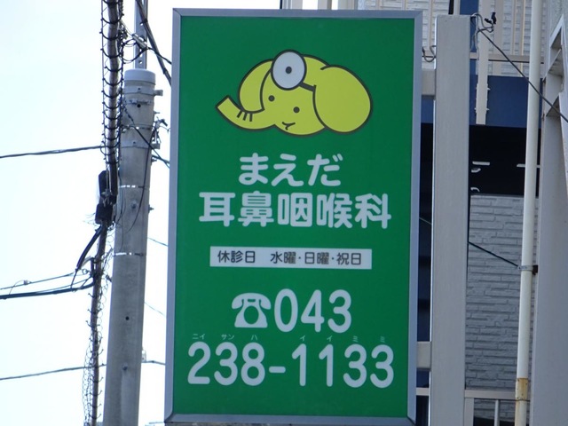 投稿写真6