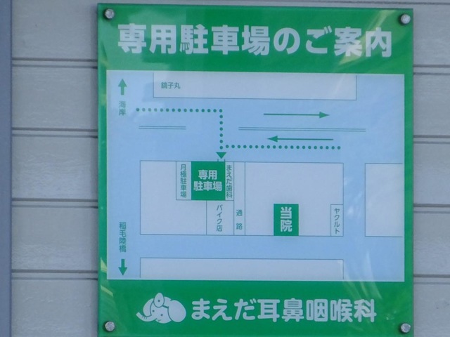 投稿写真1