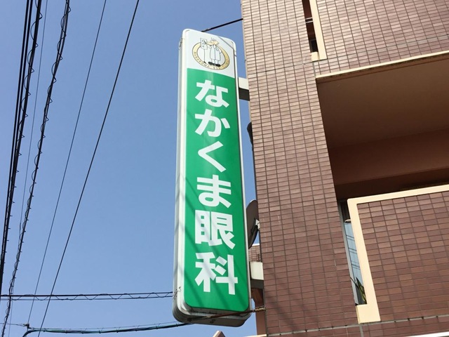 投稿写真3