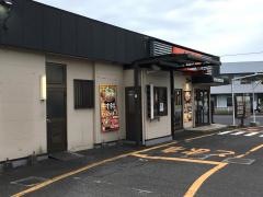 吉野家　こてはし台店