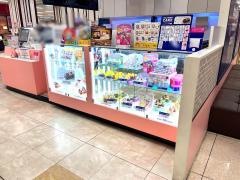 サーティワンアイスクリーム　イオン大野城店