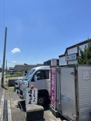 正ちゃん