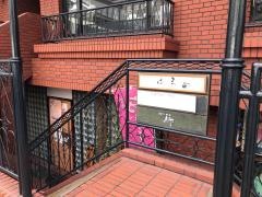 もも大阪店