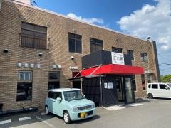 正岡の焼肉レスト本店