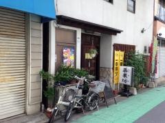 藁巣坊