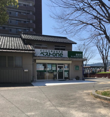 投稿写真1