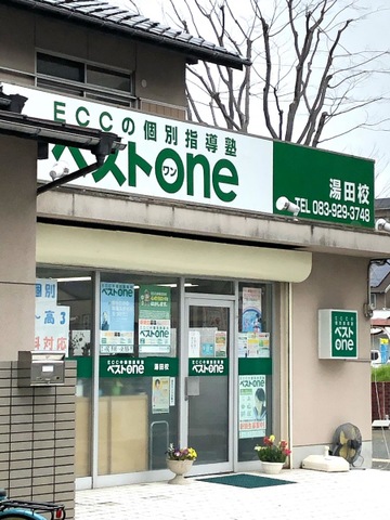 投稿写真6