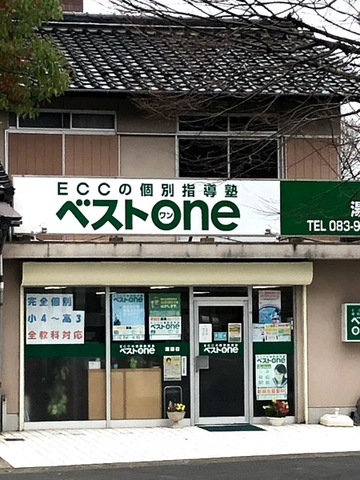 投稿写真4