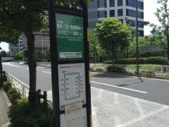 「キャナルコート３街区前」バス停留所