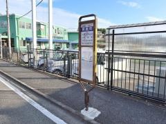 「前原町」バス停留所