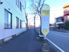 「小沼」バス停留所