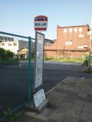 「壷阪山駅」バス停留所