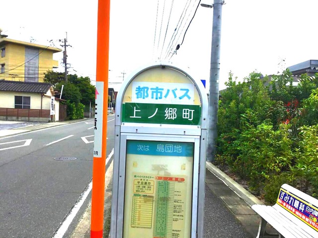 投稿写真4