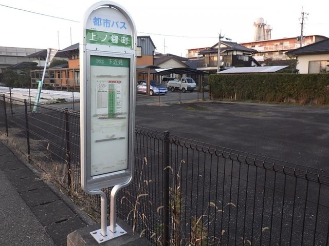 施設写真11