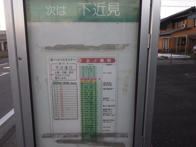 施設写真9