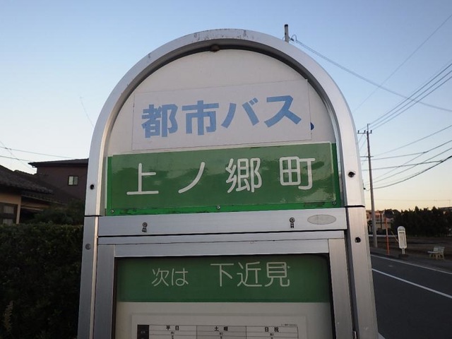 投稿写真8