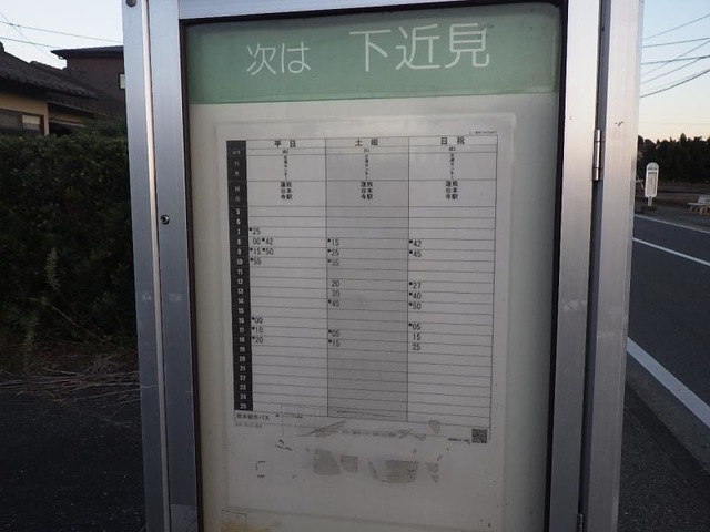 投稿写真7