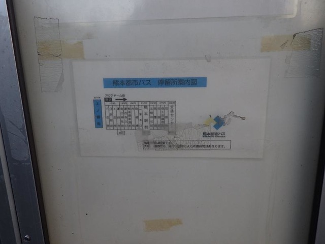 投稿写真6