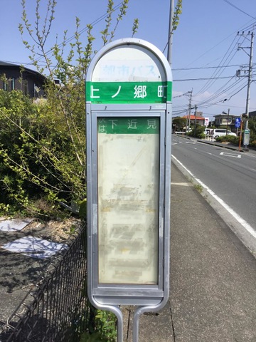 投稿写真3