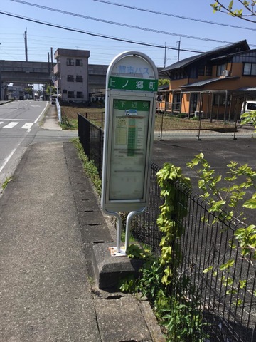 投稿写真1