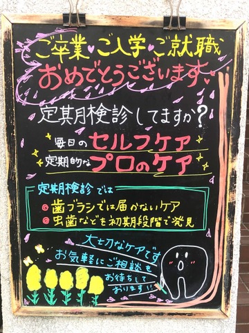投稿写真5