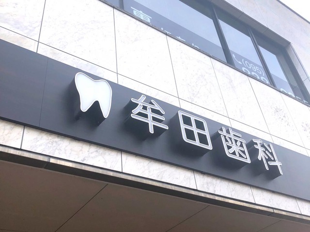 投稿写真1