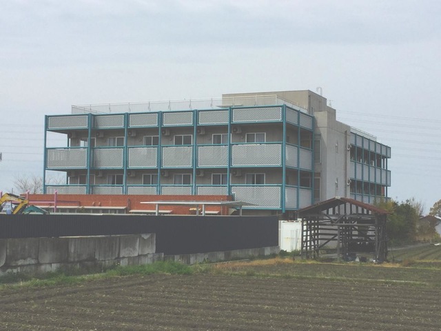 田園