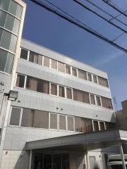 天野記念クリニック