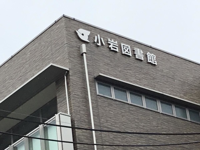 投稿写真7