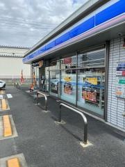 ローソン　尾張旭北原山店