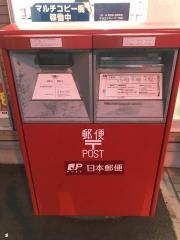 ファミリーマート　東船橋駅南口店