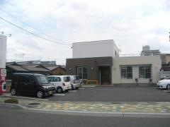 北方接骨院