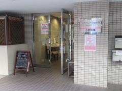 リアンレーヴ西葛西