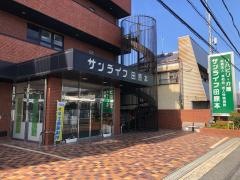 介護老人保健施設　サンライフ田原本