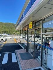 ローソン　すさみ町江住店
