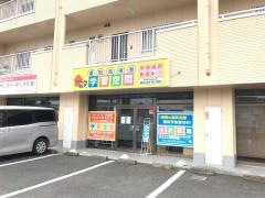 個別指導塾の学習空間　伊勢崎西教室