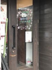 鉄板居酒屋やまや