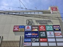 ＴＯＣＯＴＯＣＯ　ＳＱＵＡＲＥ