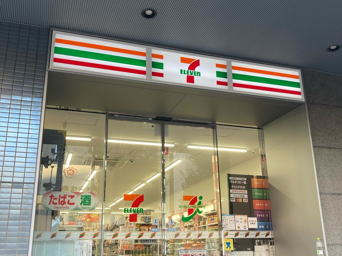 セブンイレブン　新横浜アリーナ通り店