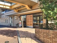 ニチイホーム はるひ野II番館