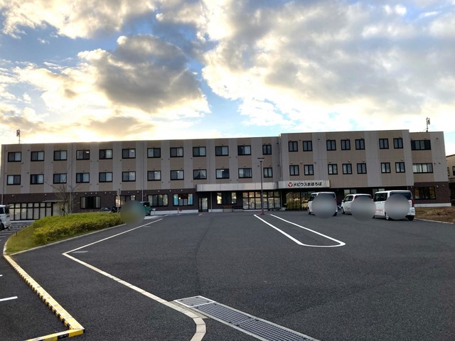 グループホーム　メビウスまほろば 施設外観